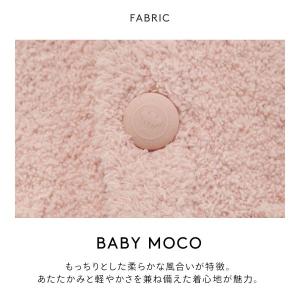ジェラートピケ パジャマ キッズアンドベイビー...の詳細画像3