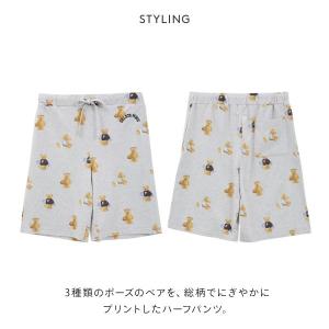 ジェラートピケ オム メンズ スポーティベア総...の詳細画像2