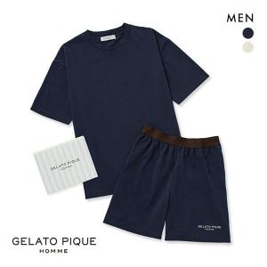 ジェラートピケ オム GELATO PIQUE メンズ 接触冷感 HOMME ギザ綿カットソーセットアップBOXセット ジェラピケ パジャマ ルームウェア｜shirohato