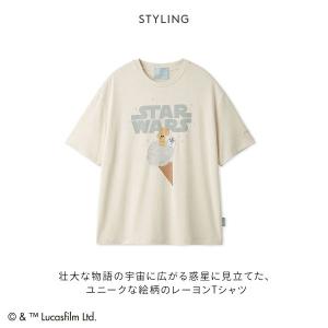 ジェラートピケ STAR WARS オム メン...の詳細画像2