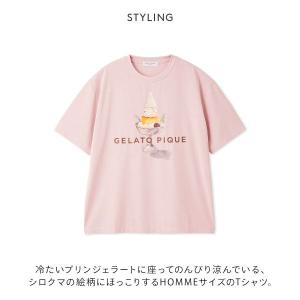ジェラートピケ オム メンズ 接触冷感 抗菌防...の詳細画像2