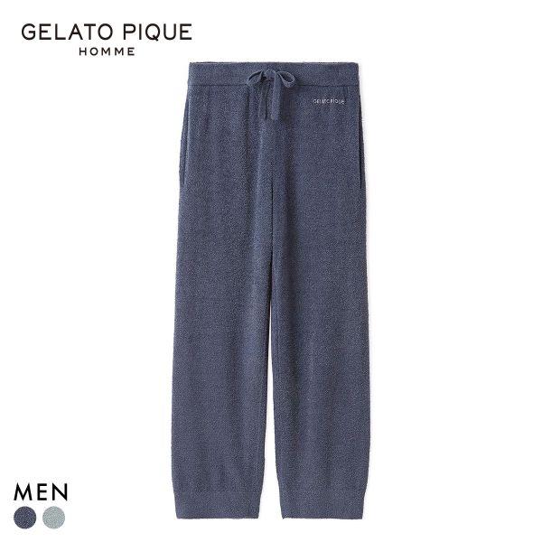 ジェラートピケ オム メンズ 調温スムーズィーロングパンツ ジェラピケ gelato pique H...