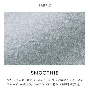 ジェラートピケ オム メンズ 調温スムーズィー...の詳細画像3