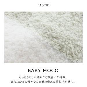 ジェラートピケ オム メンズ べビモコグッドモ...の詳細画像3