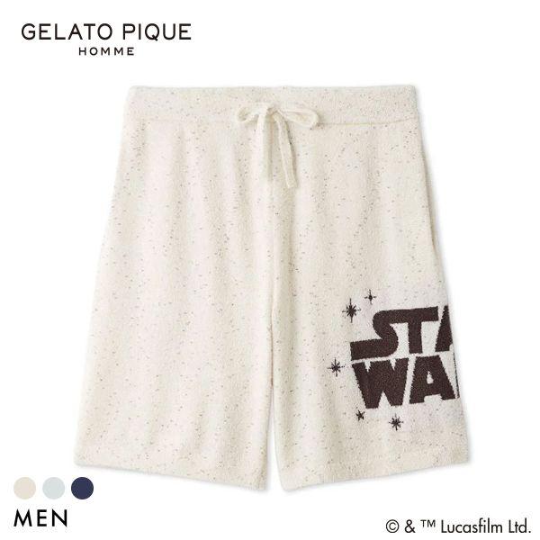ジェラートピケ STAR WARS オム メンズ スムーズィーロゴジャガードハーフパンツ ジェラピケ...