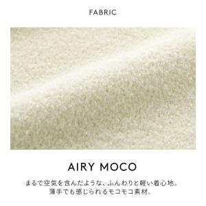 ジェラートピケ オム メンズ エアリーモコスリ...の詳細画像3