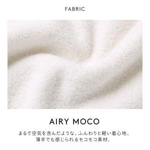 ジェラートピケ オム メンズ エアリーモコスタ...の詳細画像3