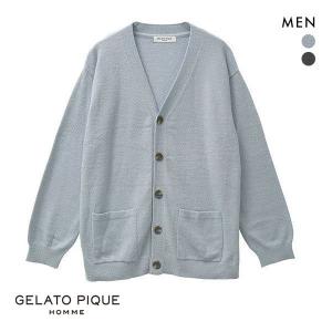 ジェラートピケ オム GELATO PIQUE HOMME ウォッシャブル’スムーズィー’カーディガン ジェラピケ ルームウェア