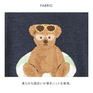 ジェラートピケ オム メンズ サマーベアジャガ...の詳細画像2