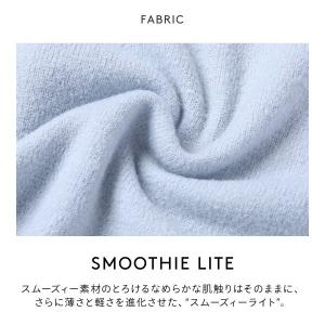 ジェラートピケ オム スムーズィーliteセッ...の詳細画像3