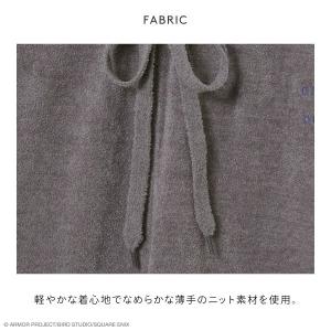 ジェラートピケ オム メンズ ドラゴンクエスト...の詳細画像3
