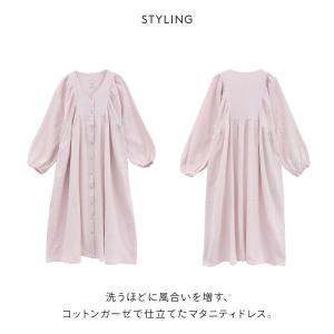 ジェラートピケ レディース マタニティガーゼワ...の詳細画像2