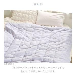 ジェラートピケ gelato pique Sleep 雲キルト 敷きパッド ジェラートピケ gelato pique Sleep 雲キルト 敷きパッド