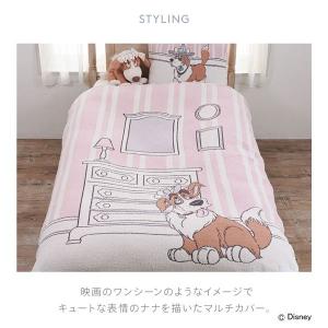 ジェラートピケ　ピーターパン　Nana  ジャガードマルチカバー Sleep】【ピーター・パン】Nana/ジャガードマルチカバー