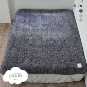 15日迄出品GELATO PIQUE ジェラートピケ 足入れ敷きパッド ダブル Sleep】ランダムロゴキルト敷きパッド（ダブル）(ボックスシーツ