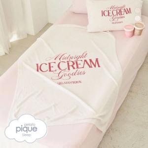 gelato pique 【あつまれ どうぶつの森】ジェラートピケ つぶまめ