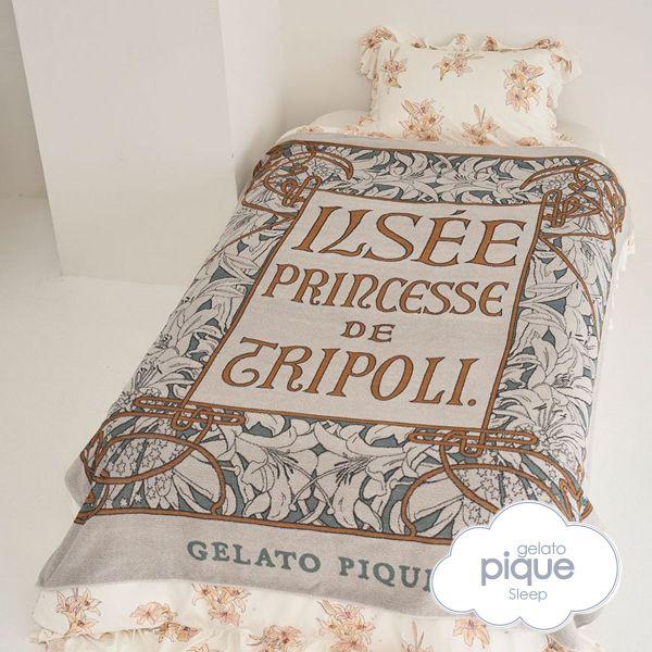ジェラートピケ スリープ MUCHA トリポリの姫君イルゼタオルケット ジェラピケ ミュシャ gel...