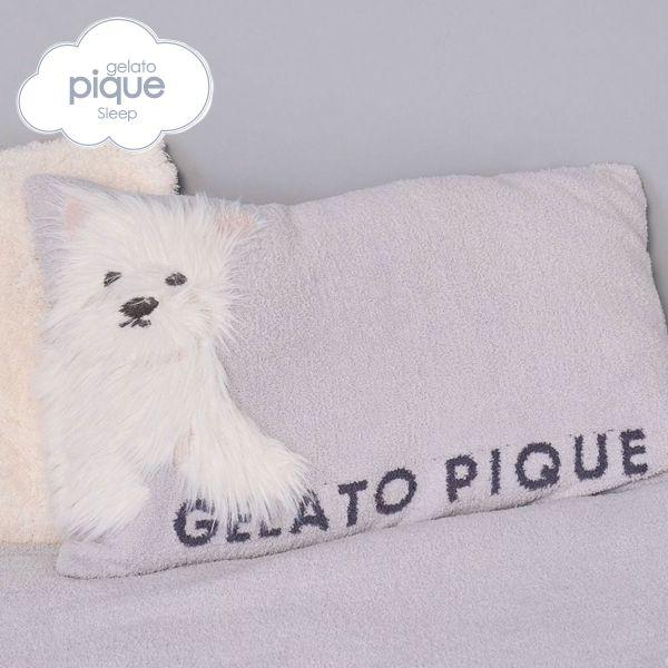 ジェラートピケ スリープ ウエスティ ジャガードピローケース gelato pique Sleep ...