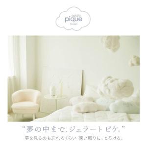 ジェラートピケ スリープ ベア柄3点セット シ...の詳細画像1
