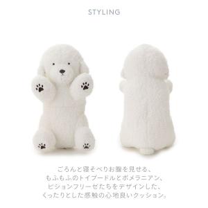 ジェラートピケ スリープ ドッグくたくたクッシ...の詳細画像1