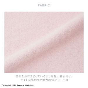 ジェラートピケ スリープ SESAME STR...の詳細画像3