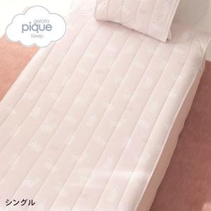 ジェラートピケ スリープ 接触冷感 CAT柄敷きパッド シングル ジェラピケ gelato pique Sleep