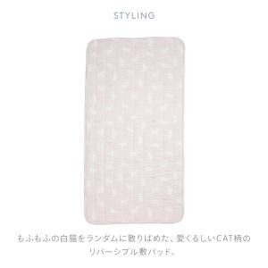 ジェラートピケ スリープ 接触冷感 CAT柄敷...の詳細画像2