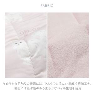 ジェラートピケ スリープ 接触冷感 CAT柄敷...の詳細画像3