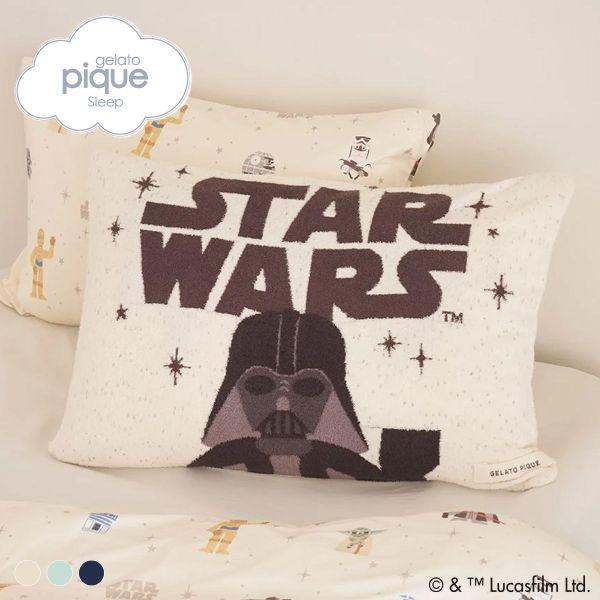 ジェラートピケ STAR WARS スリープ ジャガードピローケース ジェラピケ スターウォーズ g...