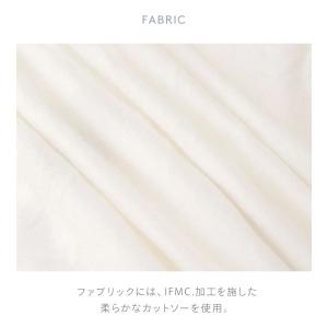 ジェラートピケ スリープ IFMC. 総柄プリ...の詳細画像5