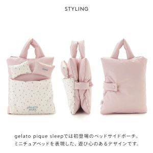 ジェラートピケ スリープ バリエーションプリン...の詳細画像3