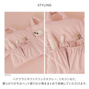 ジェラートピケ スリープ バリエーションプリン...の詳細画像4