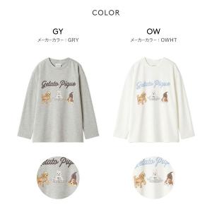ジェラートピケ UNISEX プレイフルDOG...の詳細画像1