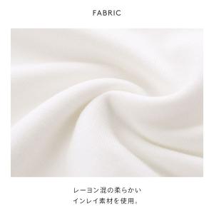 ジェラートピケ UNISEX プレイフルDOG...の詳細画像3