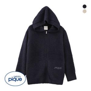 ジェラートピケ gelato pique UNISEX ワッフルパーカ ジェラピケ パジャマ ルームウェア｜shirohato