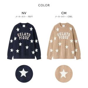 ジェラートピケ ユニセックス UNISEX エ...の詳細画像1