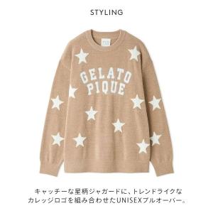 ジェラートピケ ユニセックス UNISEX エ...の詳細画像2