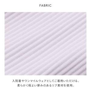 ジェラートピケ gelato pique レデ...の詳細画像4