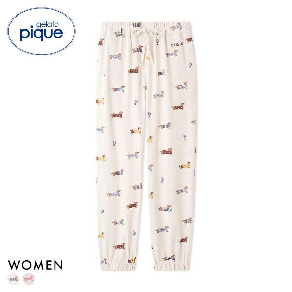 ジェラートピケ レディース ダックスフンド柄ロングパンツ ジェラピケ パジャマ ルームウェア gel...