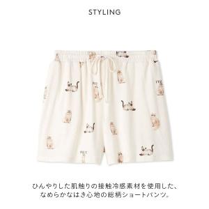ジェラートピケ レディース 接触冷感 ファッシ...の詳細画像2
