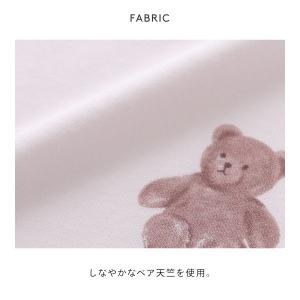 ジェラートピケ レディース ピケモチーフ柄ショ...の詳細画像3