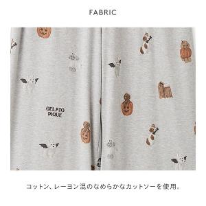 ジェラートピケ ロングパンツ ルームウェア レ...の詳細画像3