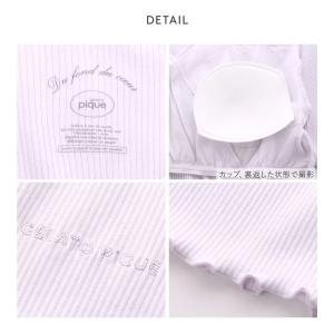 ジェラートピケ gelato pique レデ...の詳細画像5