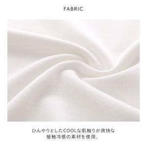 ジェラートピケ Tシャツ ルームウェア レディ...の詳細画像4