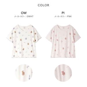 ジェラートピケ Tシャツ ルームウェア レディ...の詳細画像1