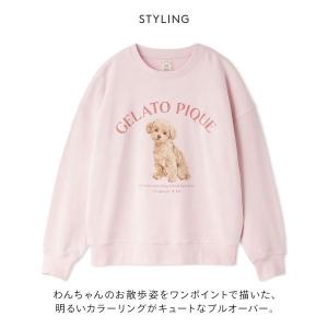 ジェラートピケ プルオーバー ルームウェア レ...の詳細画像2