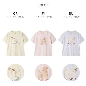 ジェラートピケ レディース 接触冷感 UVカッ...の詳細画像1