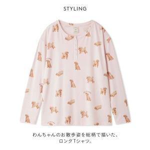 ジェラートピケ レディース 接触冷感 UVカッ...の詳細画像2