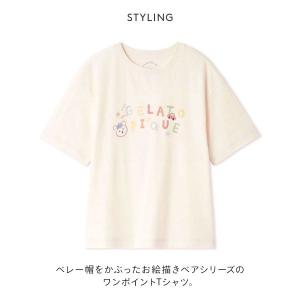 ジェラートピケ レディース ドローイングベアワ...の詳細画像2