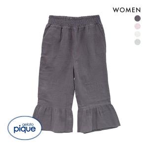 ジェラートピケ gelato pique レディース マタニティガーゼロングパンツ ジェラピケ パジャマ ルームウェア